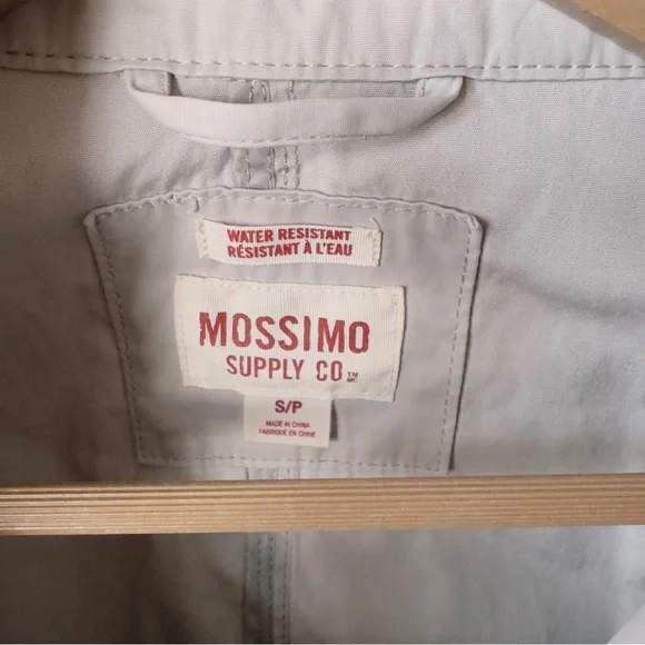 Mossimo Supply Co. Women's Light Grey Utility Jacket - Picture 6 of 6